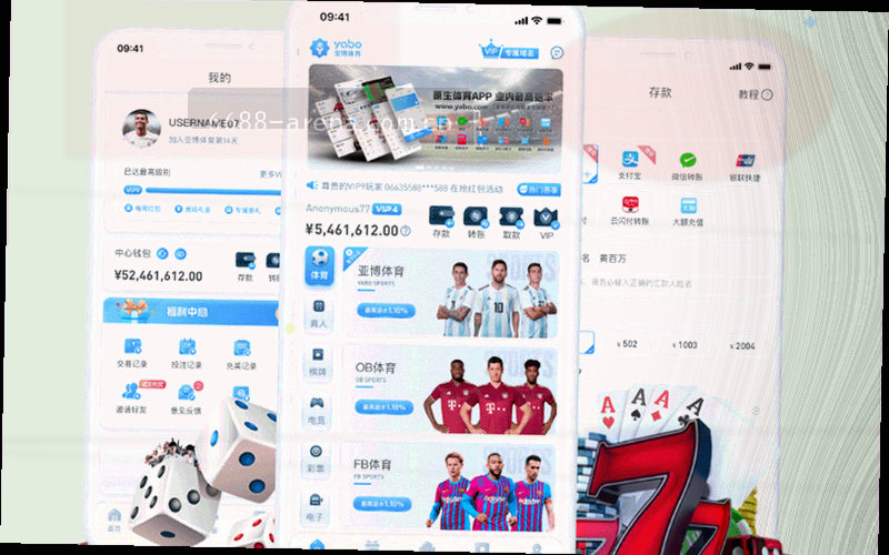 账户设置四个层次的抽象信息图，半透明玻璃层与实色内容层交替排列